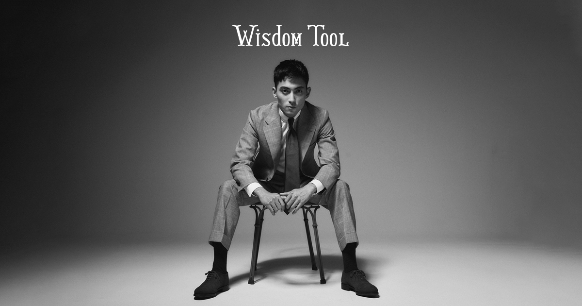Wisdom Tool – トレンドや時代に左右されない、あなただけの